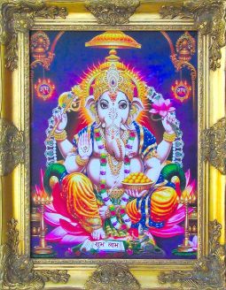 Framed Ganesh Radiant Canvas Print
